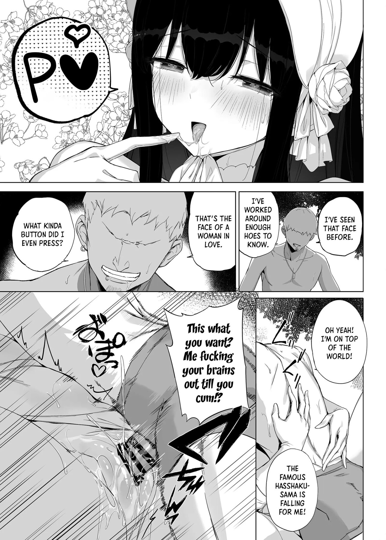 hentai manga Even Hasshaku-Sama is Affected by the Legendary Succubus App!?